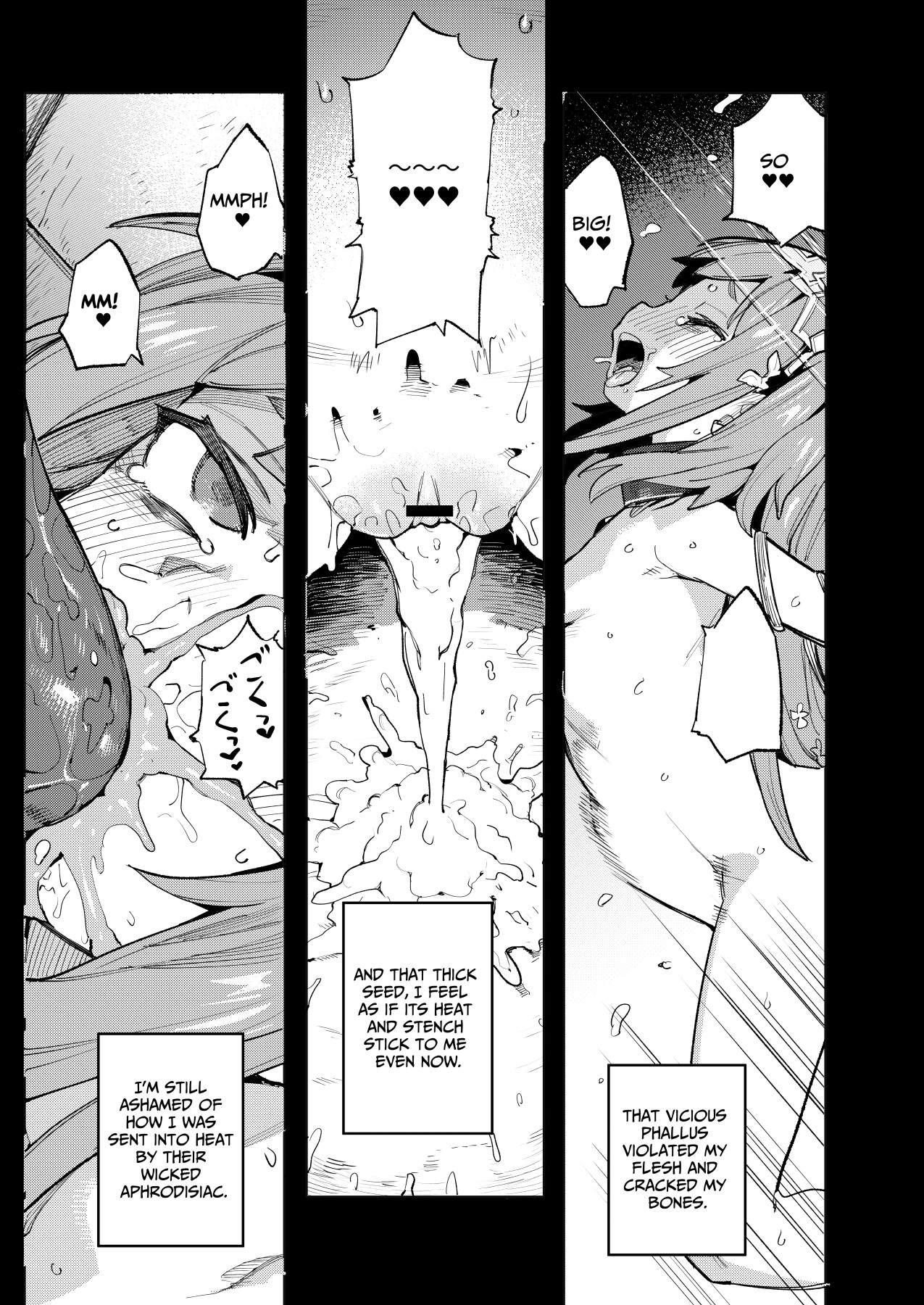 Hentai Manga Comic-NIEHL in the Prison of Seminal Servitude ~declaration of surrender engraved in the womb~-Read-4